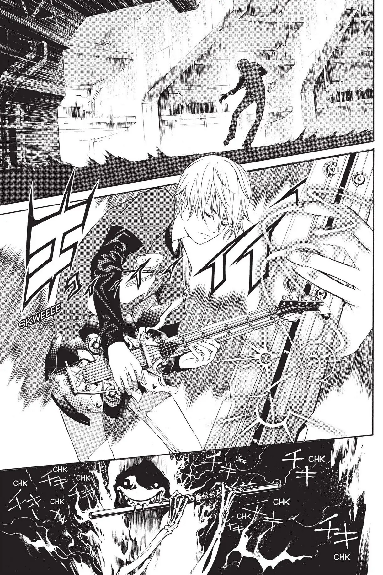 Air Gear Chapter 263 image 15